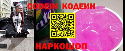 амф Кунгур