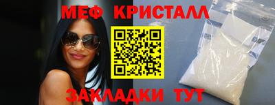 шишки Кулебаки