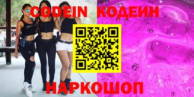 скорость mdpv Кумертау