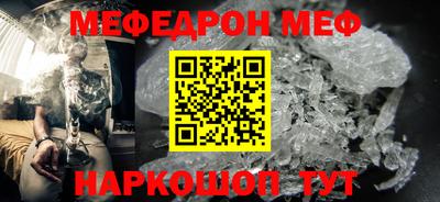шишки Кулебаки