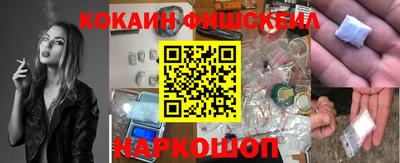 скорость mdpv Кумертау
