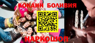 скорость mdpv Кумертау