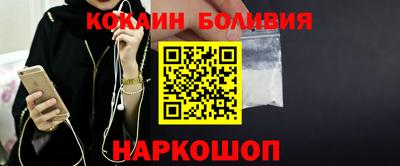 шишки Кулебаки