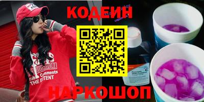 скорость mdpv Кумертау