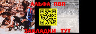 шишки Кулебаки