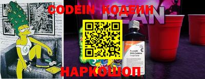 скорость mdpv Кумертау