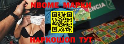 шишки Кулебаки