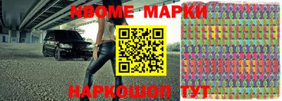 шишки Кулебаки