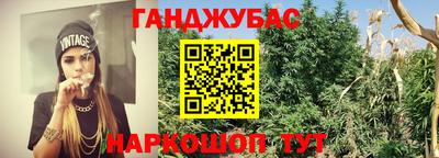 скорость mdpv Кумертау