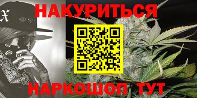 амф Кунгур
