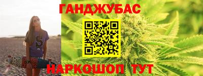 амф Кунгур