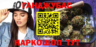 скорость mdpv Кумертау