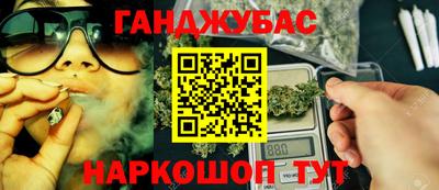амф Кунгур