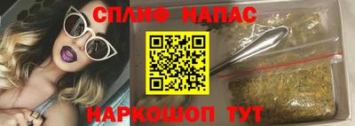 амф Кунгур