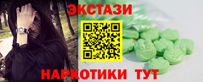 скорость mdpv Кумертау