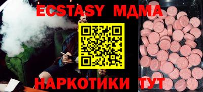 шишки Кулебаки