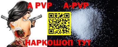 скорость mdpv Кумертау