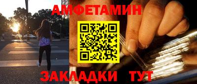 шишки Кулебаки