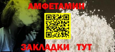 шишки Кулебаки