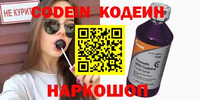 скорость mdpv Кумертау