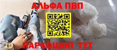 шишки Кулебаки