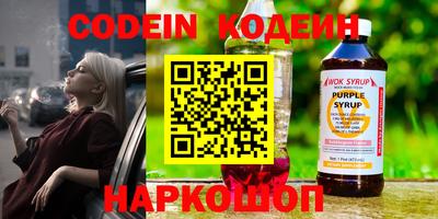 скорость mdpv Кумертау