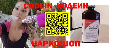 амф Кунгур