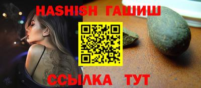 амф Кунгур