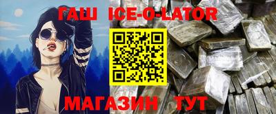амф Кунгур