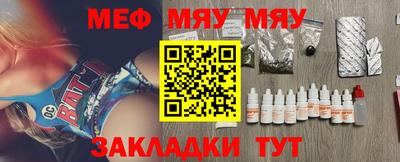 шишки Кулебаки