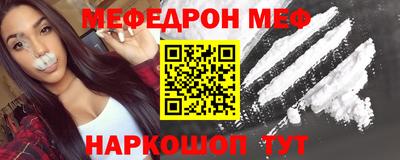 шишки Кулебаки